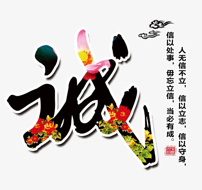 会昌要账公司