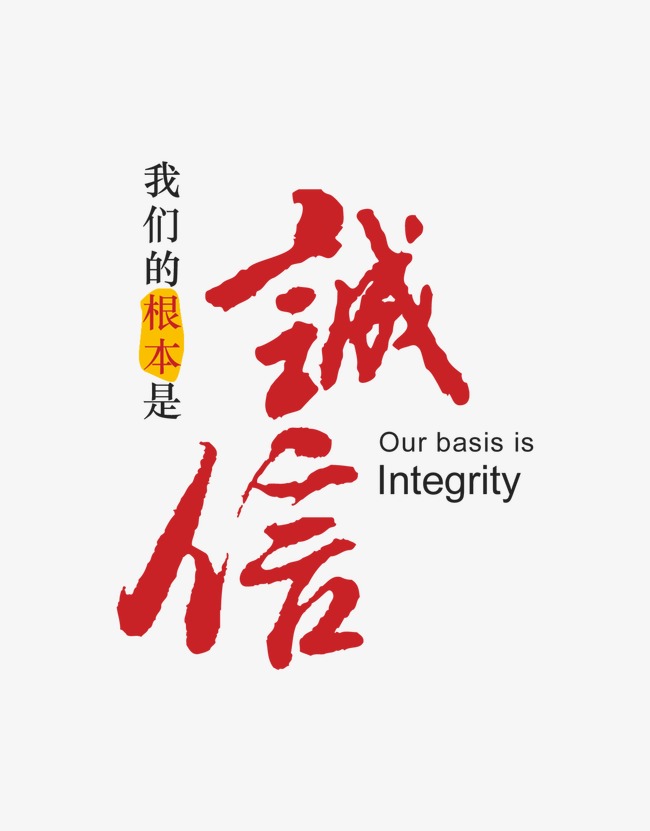 会昌收账公司